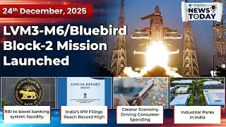 News Today | Daily Current Affairs | 24th December 2025