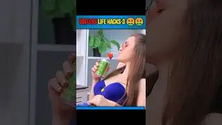 बकवास Life Hacks-3 🤮🤮| Useless Life Hacks #shorts