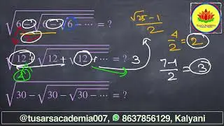  Surds Shortcut Tricks for SSC, CGL, CAT, CDS, NTPC, Bank Exams 