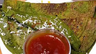 बथुआ मूंग दाल से बना नास्ता, एक बार खाया तो भूल जाओगे इडली डोसा #Healthy Nasta #Moong Daal Nasta