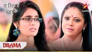 Kya Meenakshi maanegi Mishti ki request? | Yeh Rishtey Hain Pyaar Ke