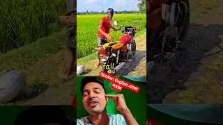 Learn English on a motorcycle! #spokenenglish #speaking #dailyspokenenglish
