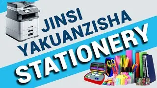 Jinsi ya Kuanzisha Biashara ya Stationery | Hatua Muhimu