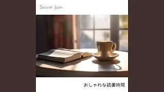 Imaginative Stories