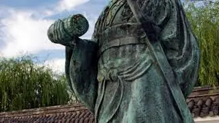 Sun Tzu Art of War Ch 8 & 9--Flexibility, Vulnerabilities, Deception, Observation