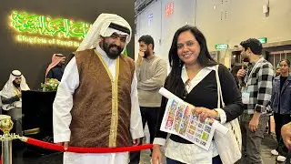 The folk music of Saudi Arabia