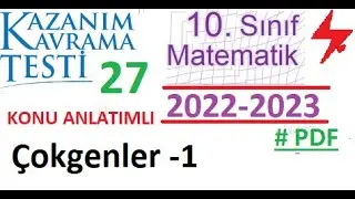 10. Sınıf | Kazanım Testi 27 | Çokgenler 1 | MEB | 2022 2023 | Matematik | YKS | eba | OGM materyal