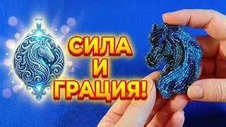 Брошь амулет «Водяной конь» «Сила и грация в миниатюре! Брошь «Голова коня»