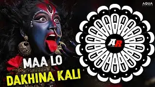 MAA LO DAKHINAKALI (SOUND CHECK MIX) DJ SOV X DJ SIBUN || BASS 🚫 AHEAD PLZ USE HEADPHONES 🎧