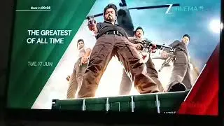 The greatest of all time movie 17 june 8pm Zee cinema