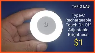 Rechargeable LED Light | Portable LED Lamp