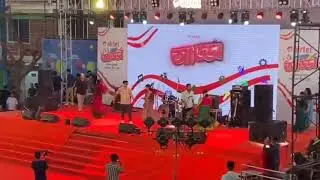 Daffodil International University (DIU) || Airtel Adda || Concert