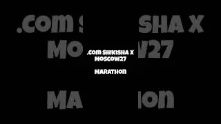 .Com Shikisha X Moscow27 MARATHON  https://www.mediafire.com/file/dnl9aspafmcbrjc/marathon.mp3/file