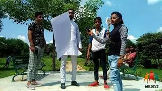 MG Boyz Ki Pradhani