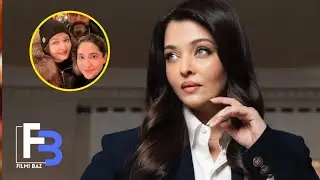  Aishwarya Rai और  Abhishek Bachchan न्यूयॉर्क में साथ मनाते दिखे नया साल!  FilmiBaaz