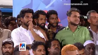 വോട്ടുകവല@ മഞ്ചേശ്വരം​|Vottukavala manjeswaram