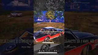 MAFIA GO TO MEETING! #pubg #89gaming #highlights #team