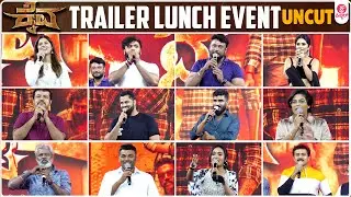 Kaiva Trailer Lunch & GRAND PRE RELEASE EVENT UNCUT | Dhanveerrah | Megha Shetty | D Boss