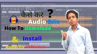 How to remove background noise  || How to download & install audacity software 🎧🔊