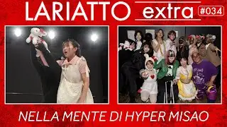 HYPE: NELLA MENTE DI HYPER MISAO - LARIATTO EXTRA #034