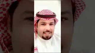 سوالف شعر ومعلومات حول الشعر | احمد السليس