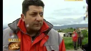Ovo je Srbija RTS 15. maj 2014.  POPLAVE cetvrti deo