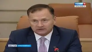 12102017 Вести 018
