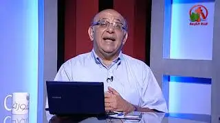 د.مجدى إسحق صرير الأسنان