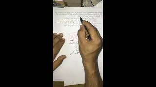 مسائل التحليل الوزني والمعامل الوزني فصل الكيمياء التحليلية