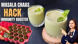 Instant Masala Chaas Recipe | Spiced Buttermilk for Digestion | Tadka Chaas | Summer Special Drink