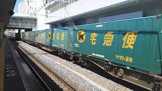 東海道線関西圏の貨物列車　高速貨物A　62レ　福岡ター東京タ