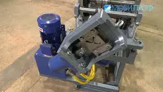 Станок Мобипроф для производства профиля Т П 50x80x5 12
