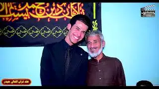 🎞عقد قران الطيب💒 🎊 حيدر البهادلي الف مبروك حبيبي🎬التصوير_والمونتاج_مصطفى_الزين للحجز 📞 07729228423