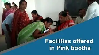 Facilities offered in Pink booths