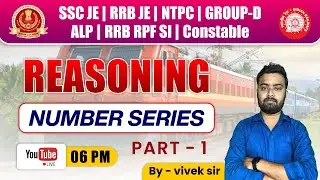 rrb je reasoning lecture | ssc je reasoning lecture | ntpc | group d | alp | rrb rpf | constable