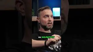 В 2086 рост населения станет нулём. Это спасение&hellip; или катастрофа?