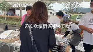 就労継続支援B型　多機能型支援センターそら・にじいろラボ　嬉野特別支援学校の唐泉祭で販売してきました