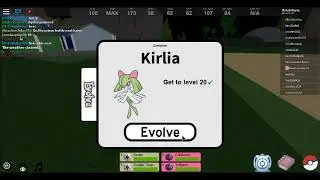 KEY ITEM LOCATIONS!! (Roblox Pokemon Fighters Ex)