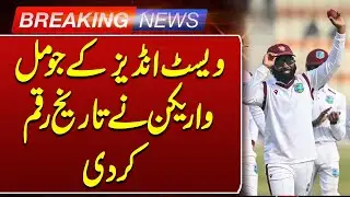 PakVsWI | West Indies' Jomal Warrick makes history | Breaking News | Such Sports