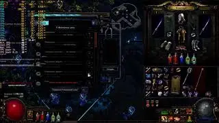 Path of Exile 2020