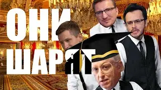 ЧУДЕСА ЭКСПЕРТНОЙ ОЦЕНКИ ВИДЕОИГР