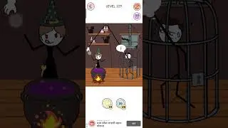 thief puzzle game level 227 complete short#youtube