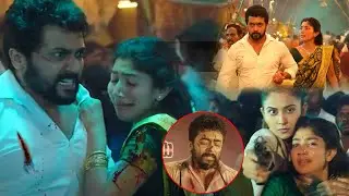 Sai Pallavi And Surya Climax Emotional Action Scene || Telugu Movie Scenes ||@multiplextelugu