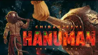 Chiranjeevi Hanuman Animation Movie 2026 🔥 First Look, Story, Cast & Release Update | Telugu Film