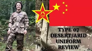 Chinese Army PLA Type 07 Desert Camo Military Surplus Uniform Review