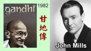 JOHN MILLS  (GANDHI)