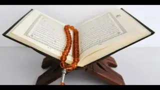 55 SURAT RAHMAN TRANSLATED BY SHIEAHK ISMAEIL SULAIMAN NKATA