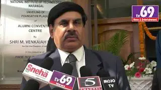 TSSC - 2018 NIT WARANGAL TV69 News & Entertainment