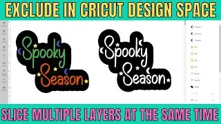 Как нарезать несколько слоев одновременно в Cricut Design Space &mdash; Исключить