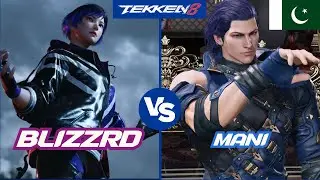 Tekken 8 : M5HOST Mani  ( Claudio) Vs Blizzrd  (Reina Mishima) , Ranked Matches.